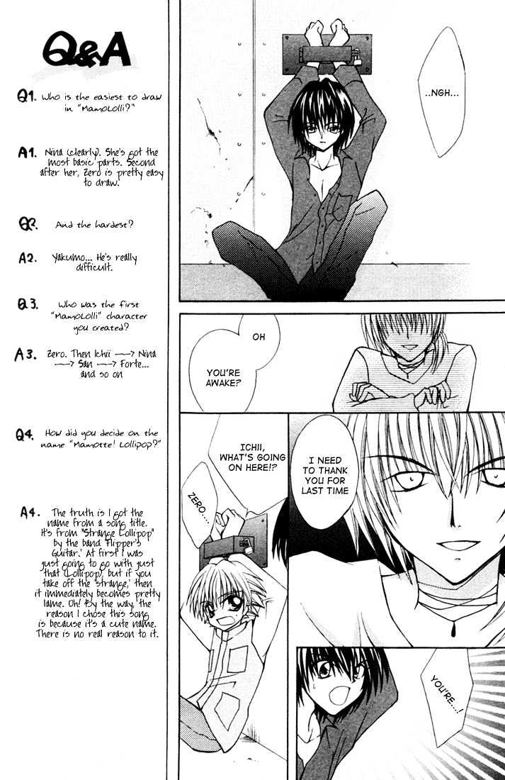 Mamotte! Lollipop - Vol.2 Chapter 9 : Zero & Ichii ~Bond~