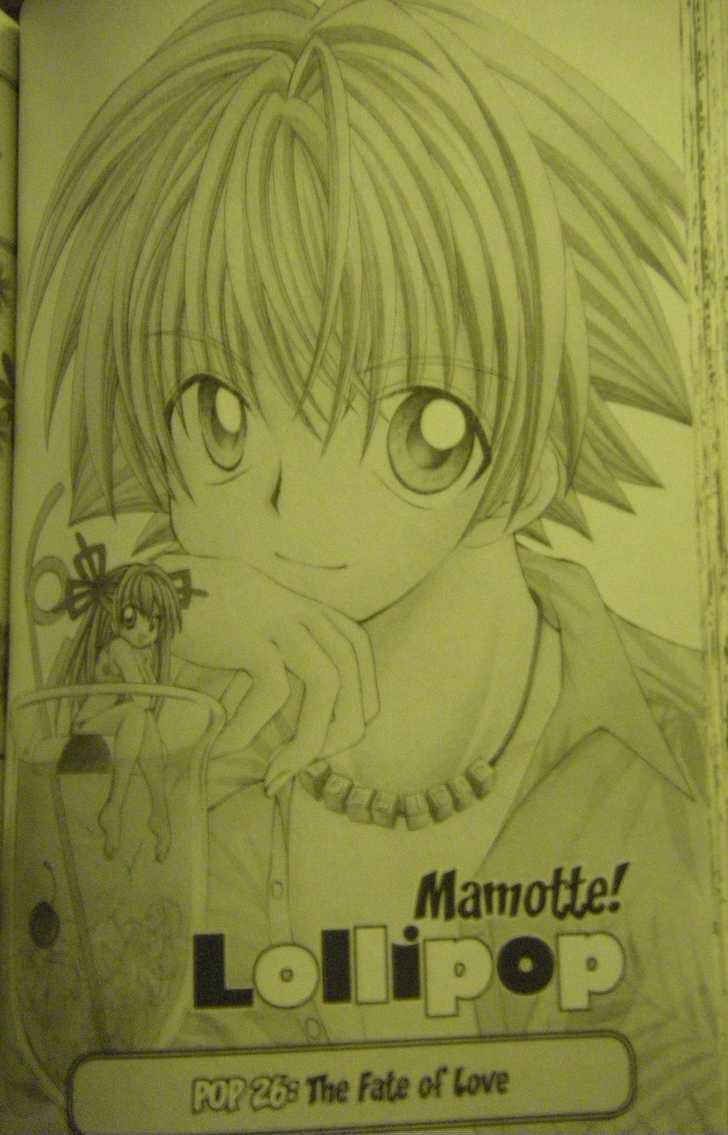 Mamotte! Lollipop - Vol.6 Chapter 26.1 : The Fate Of Love