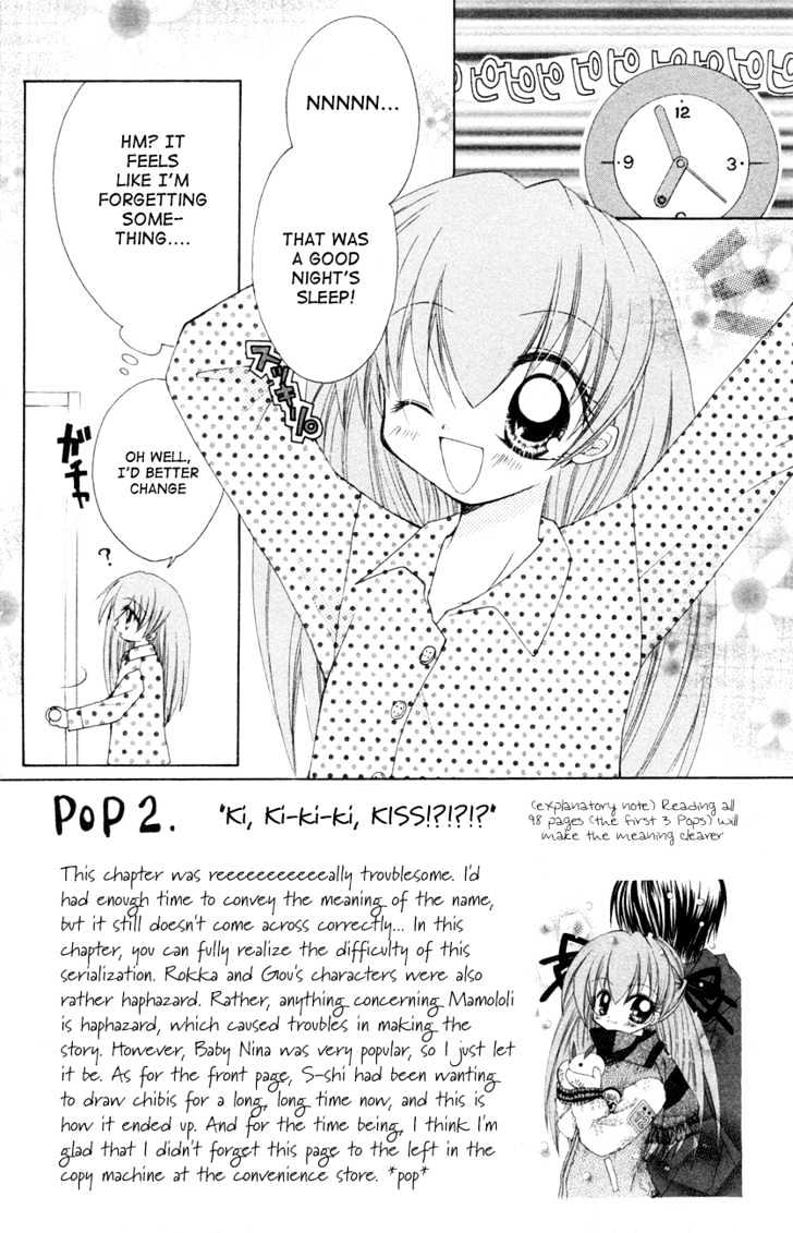 Mamotte! Lollipop - Vol.1 Chapter 2 : K-K-K-K-Kiss?!