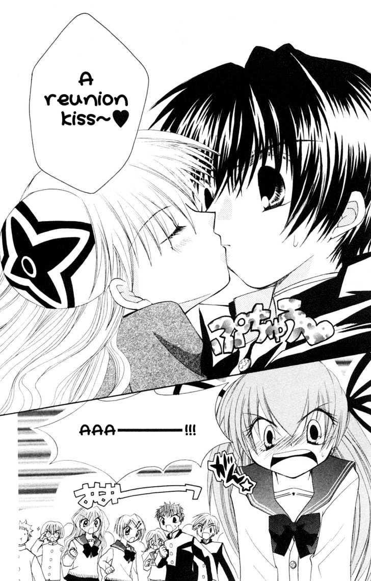 Mamotte! Lollipop - Vol.1 Chapter 2 : K-K-K-K-Kiss?!