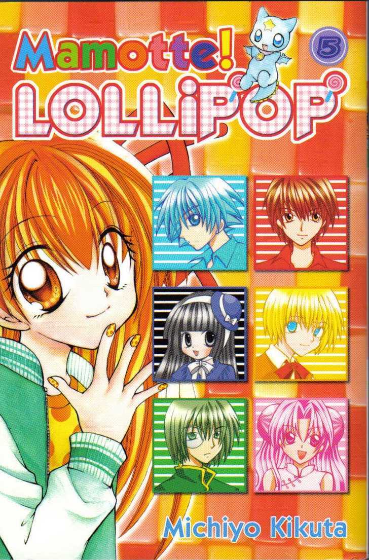 Mamotte! Lollipop - Vol.5 Chapter 19 : Pearls Good Surprise!