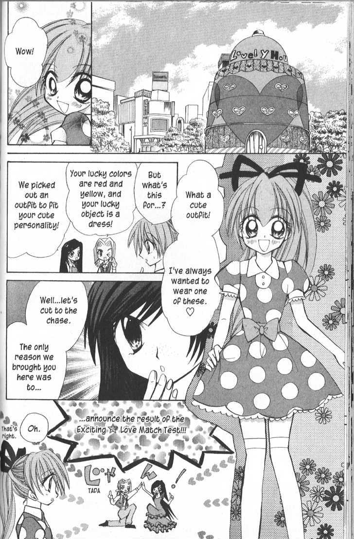 Mamotte! Lollipop - Vol.3 Chapter 13 : Nina The Flame Of Love Girl?!