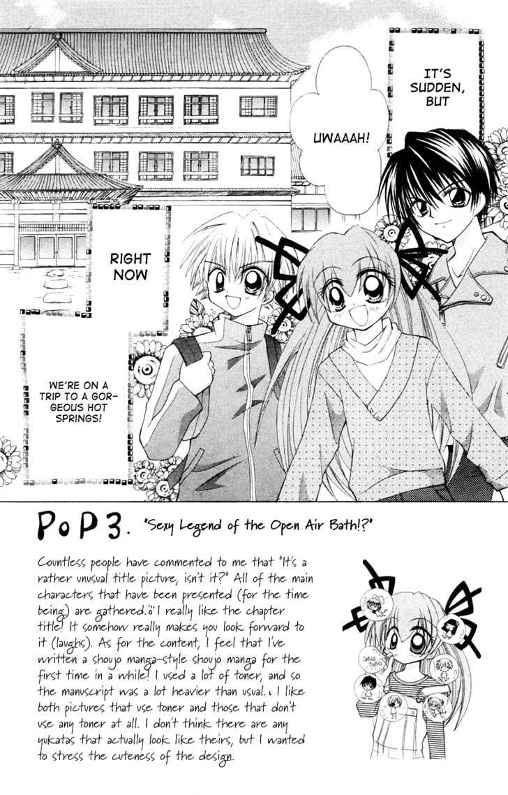 Mamotte! Lollipop - Vol.1 Chapter 3 : Sexy Legend Of Hot Spring Bath!?