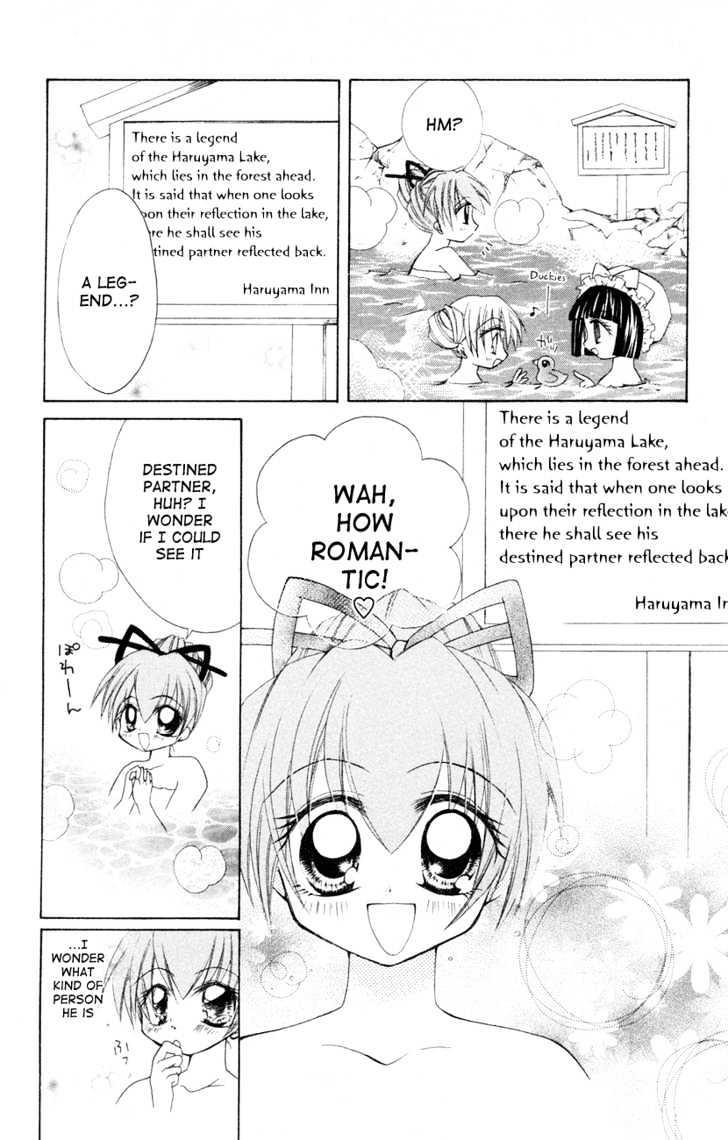 Mamotte! Lollipop - Vol.1 Chapter 3 : Sexy Legend Of Hot Spring Bath!?