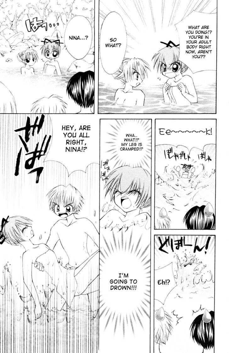 Mamotte! Lollipop - Vol.1 Chapter 3 : Sexy Legend Of Hot Spring Bath!?