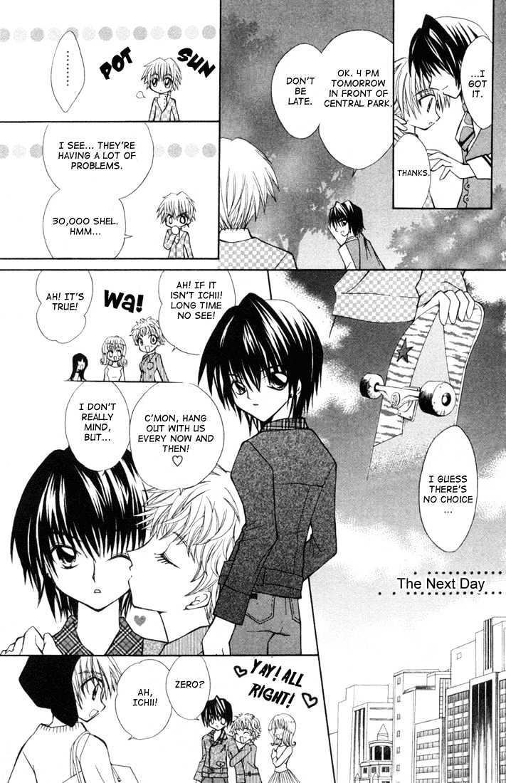 Mamotte! Lollipop - Vol.2 Chapter 8 : Zero & Ichii ~Encounter~