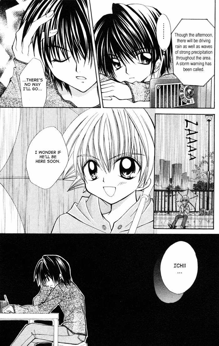 Mamotte! Lollipop - Vol.2 Chapter 8 : Zero & Ichii ~Encounter~