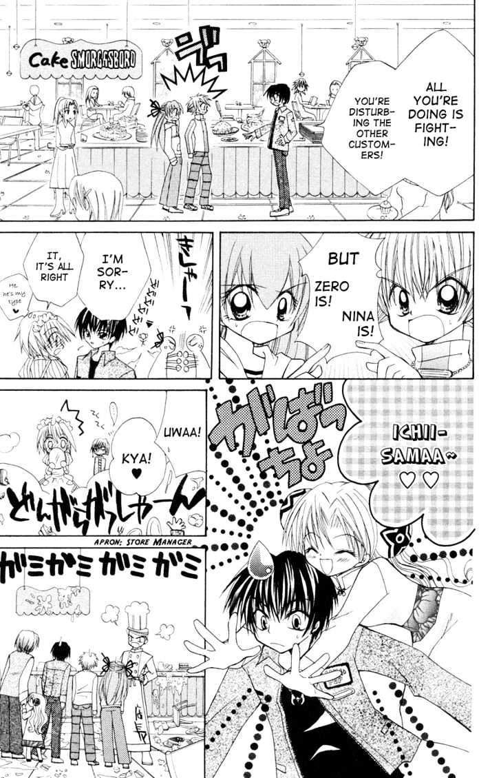 Mamotte! Lollipop - Vol.1 Chapter 4 : Major Panic In Midterm Exam!?