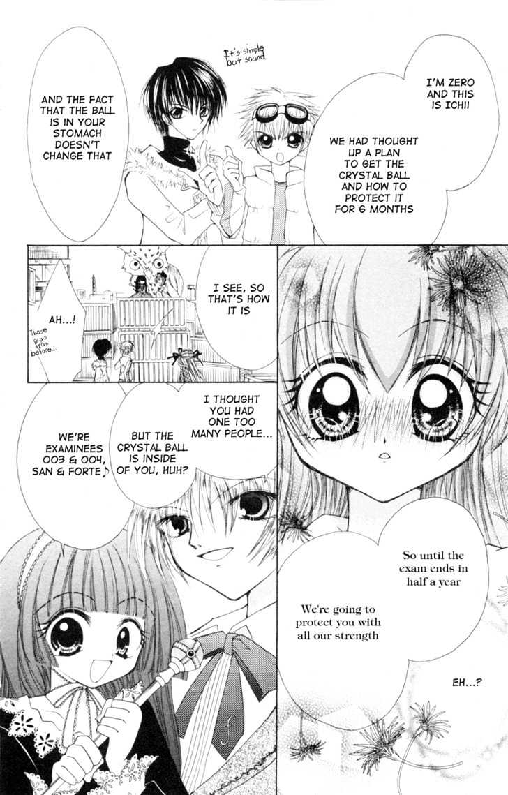 Mamotte! Lollipop - Vol.1 Chapter 0 : A Sudden Disturbance In My Life?!