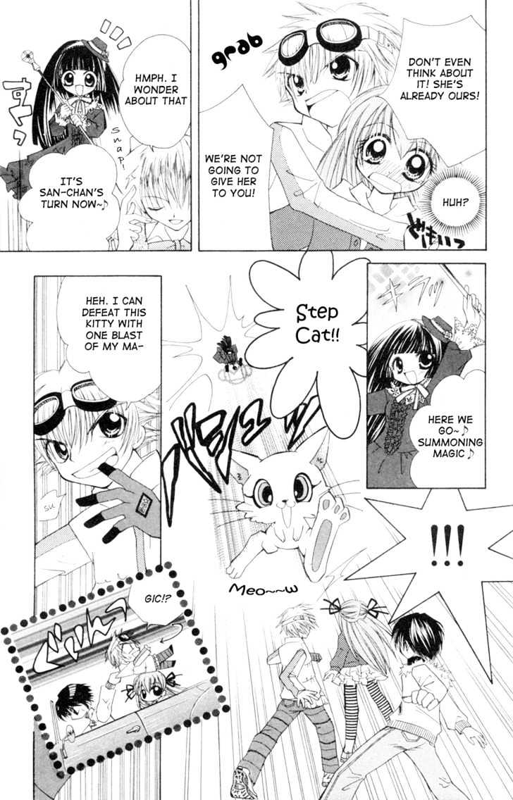 Mamotte! Lollipop - Vol.1 Chapter 0 : A Sudden Disturbance In My Life?!