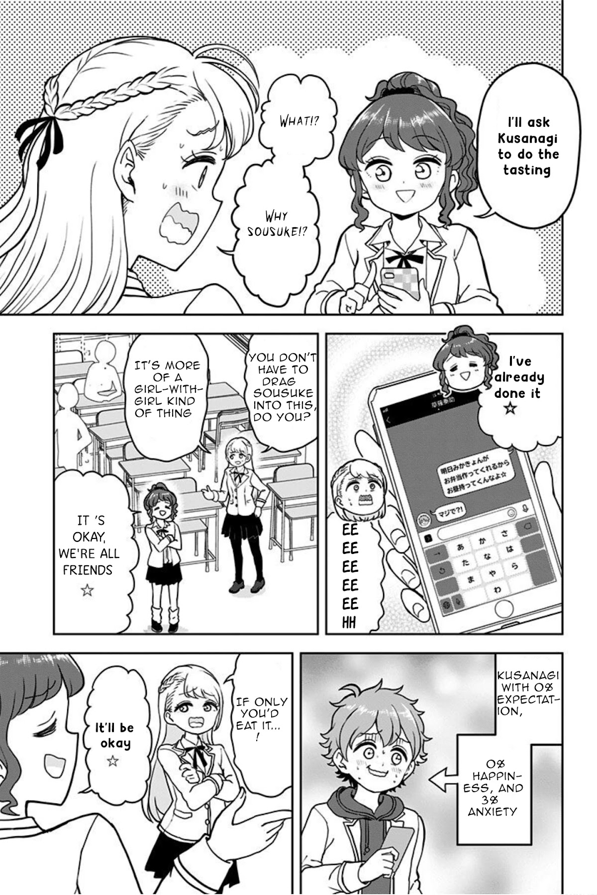 Kaibutsu Shoujo Wa Hatsukoi No Yume Wo Miru Ka? - Chapter 10