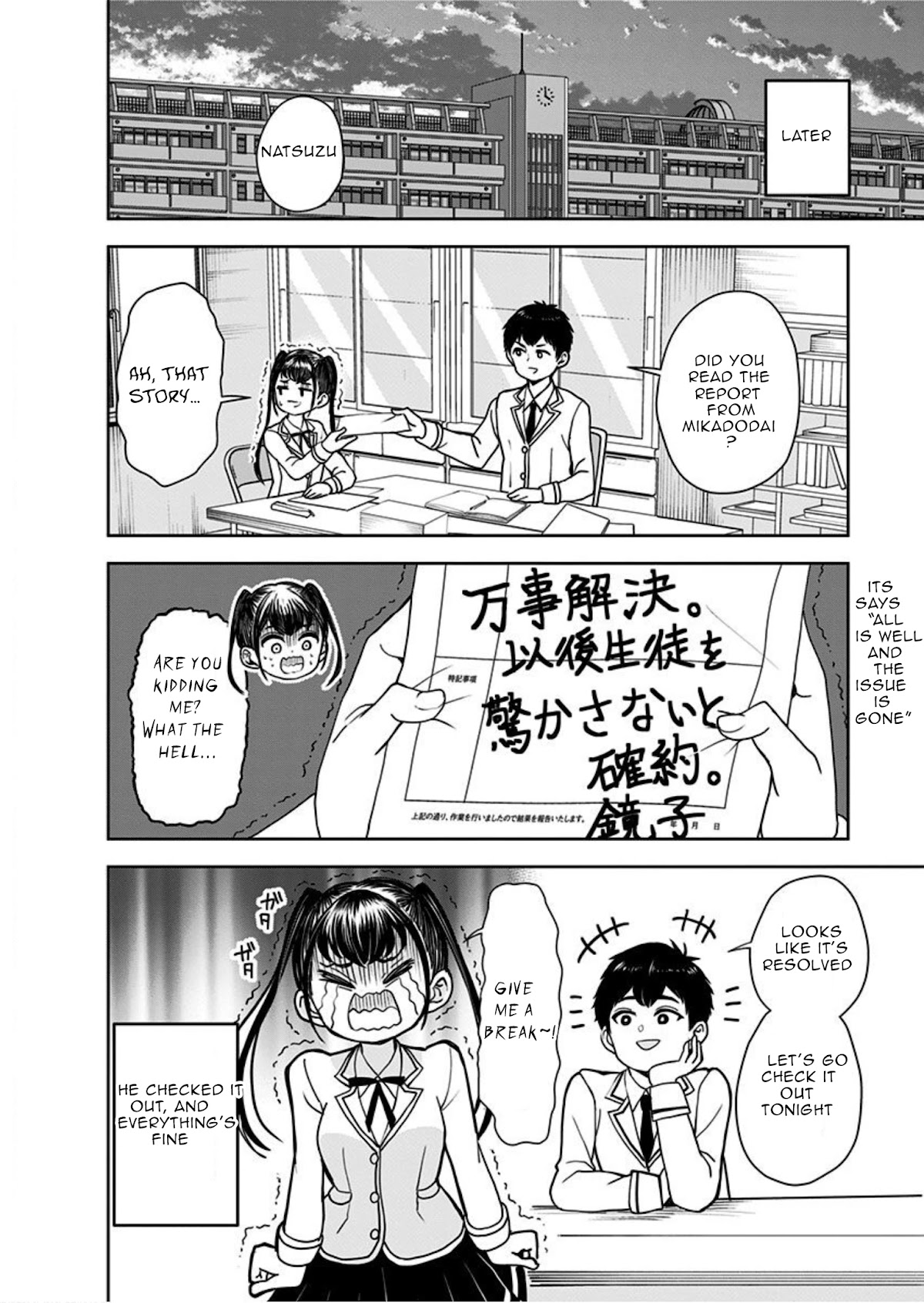 Kaibutsu Shoujo Wa Hatsukoi No Yume Wo Miru Ka? - Chapter 11