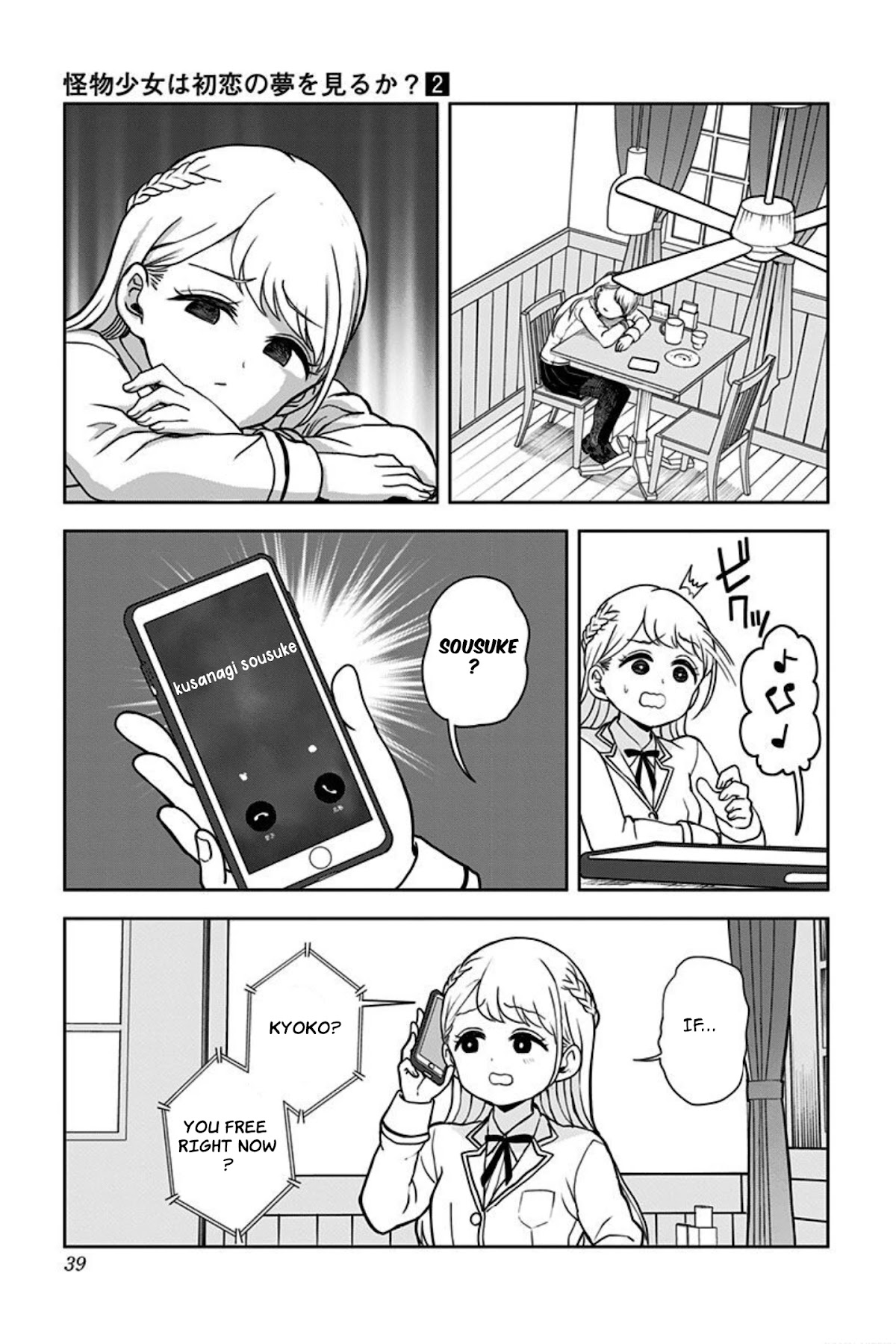 Kaibutsu Shoujo Wa Hatsukoi No Yume Wo Miru Ka? - Chapter 9