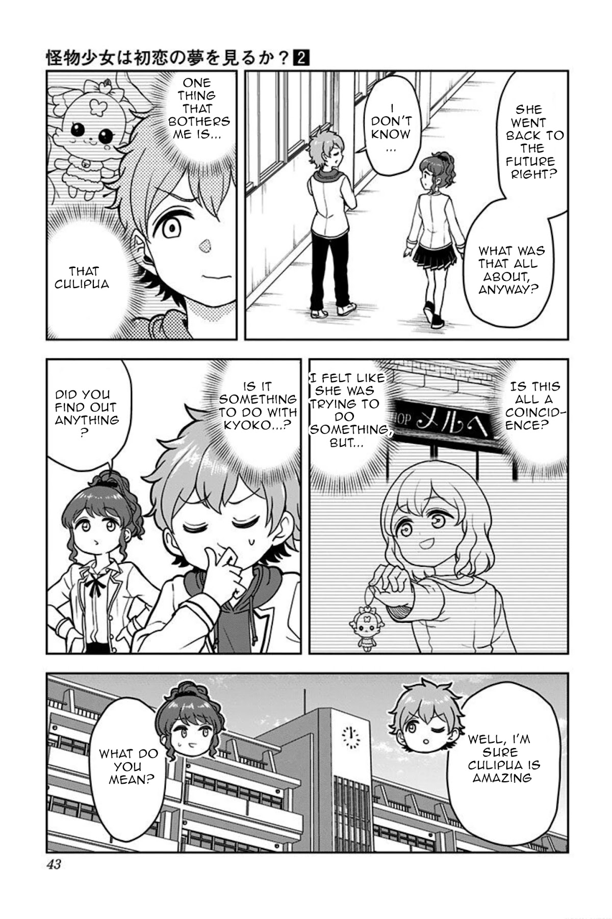 Kaibutsu Shoujo Wa Hatsukoi No Yume Wo Miru Ka? - Chapter 9