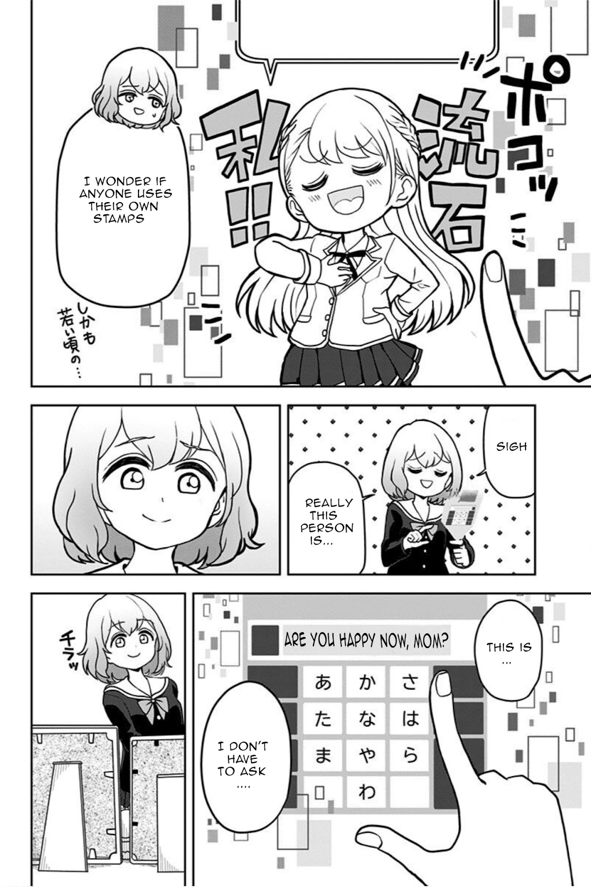 Kaibutsu Shoujo Wa Hatsukoi No Yume Wo Miru Ka? - Chapter 9