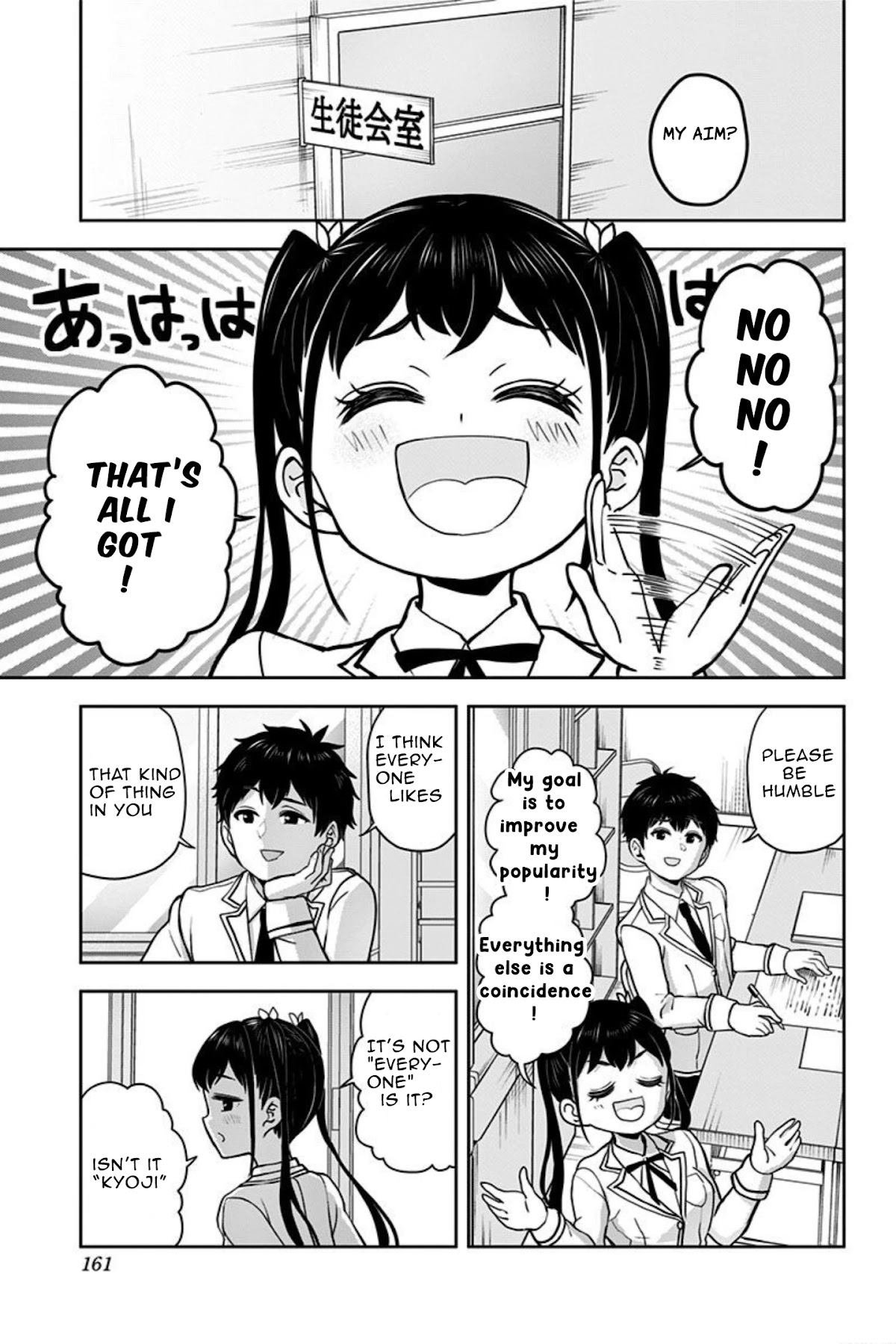 Kaibutsu Shoujo Wa Hatsukoi No Yume Wo Miru Ka? - Chapter 5