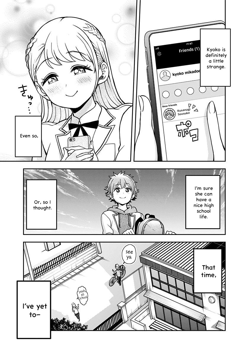 Kaibutsu Shoujo Wa Hatsukoi No Yume Wo Miru Ka? - Chapter 1