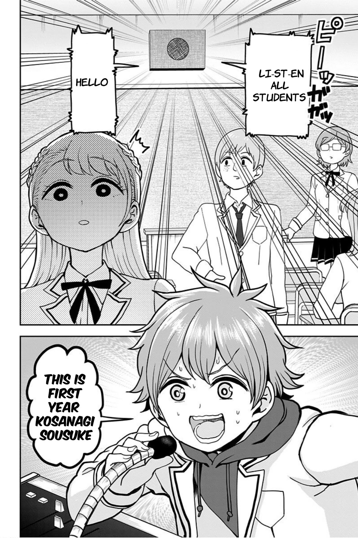 Kaibutsu Shoujo Wa Hatsukoi No Yume Wo Miru Ka? - Chapter 2