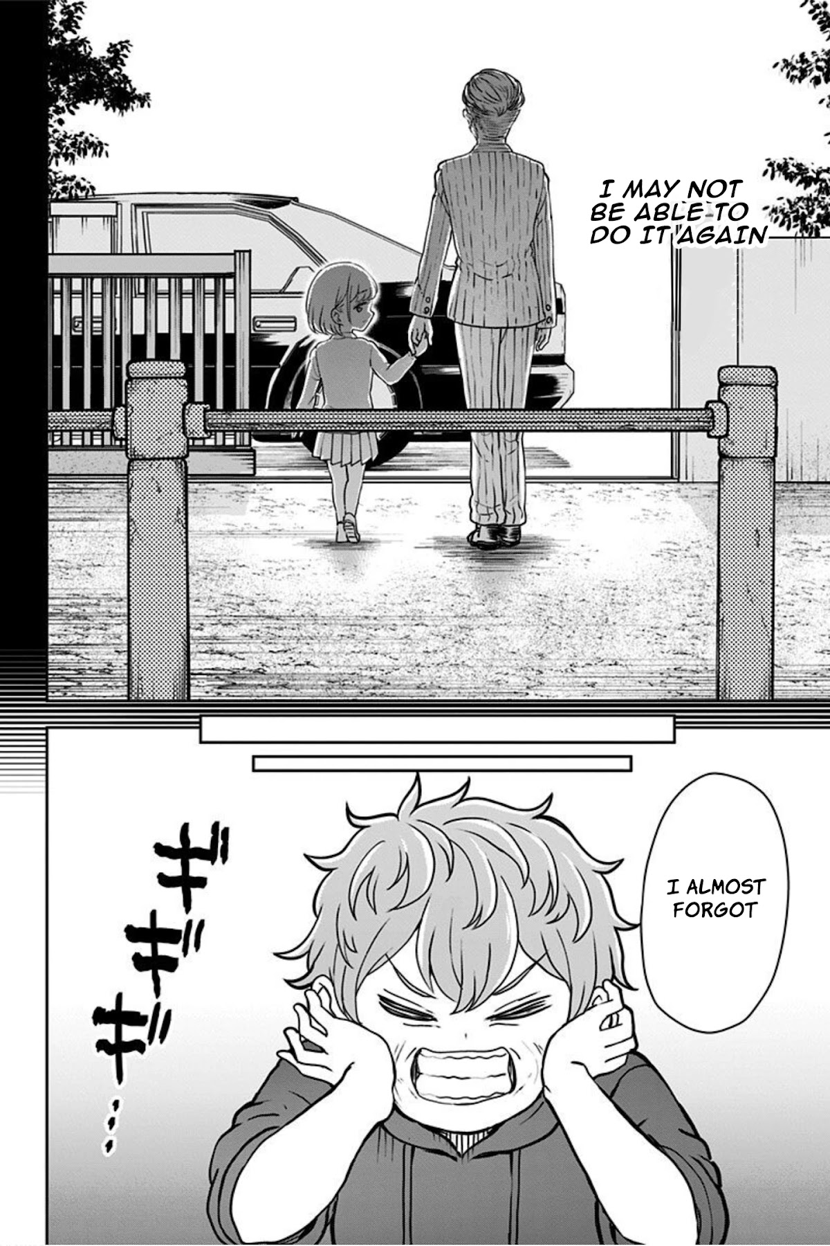 Kaibutsu Shoujo Wa Hatsukoi No Yume Wo Miru Ka? - Chapter 16