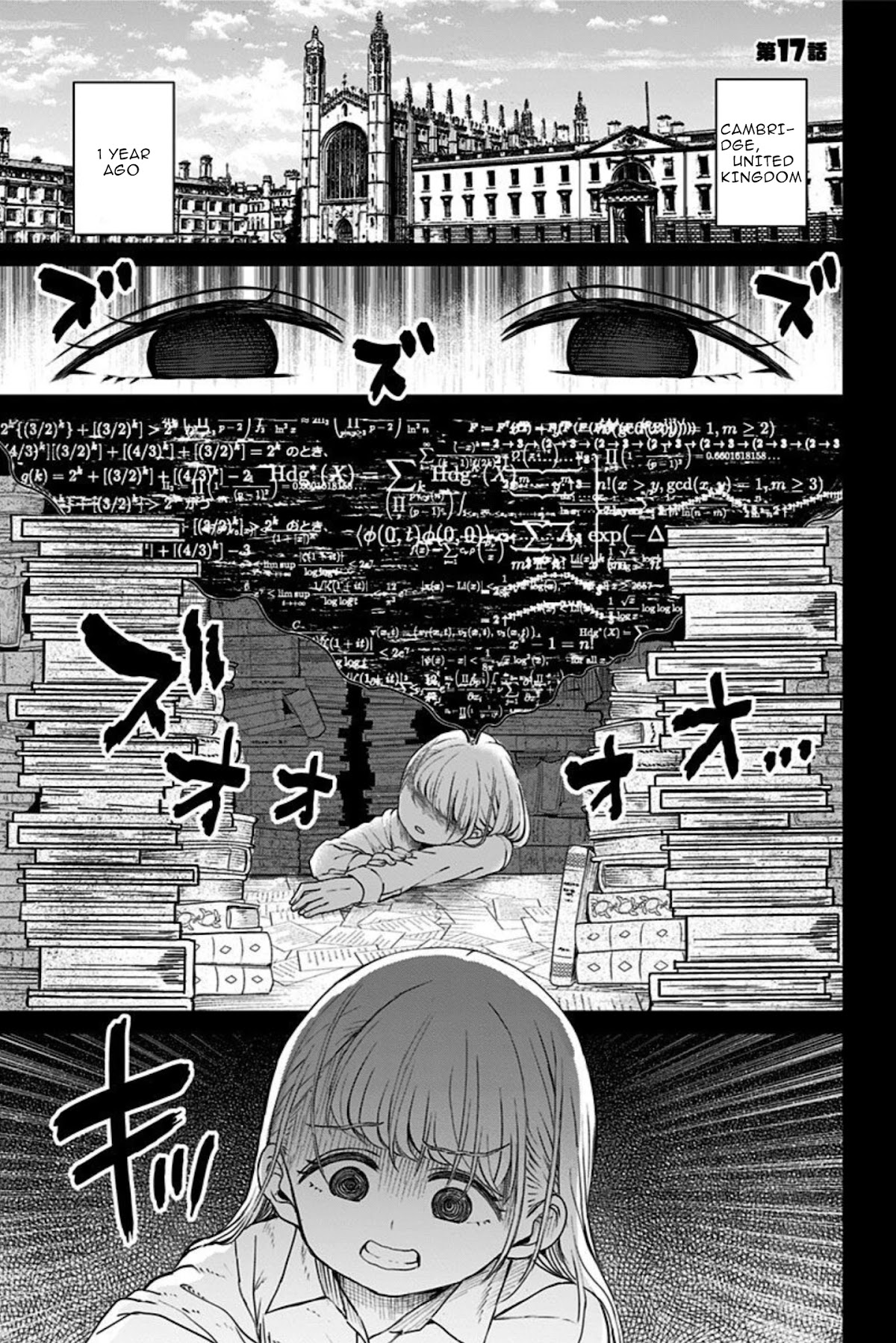 Kaibutsu Shoujo Wa Hatsukoi No Yume Wo Miru Ka? - Chapter 17