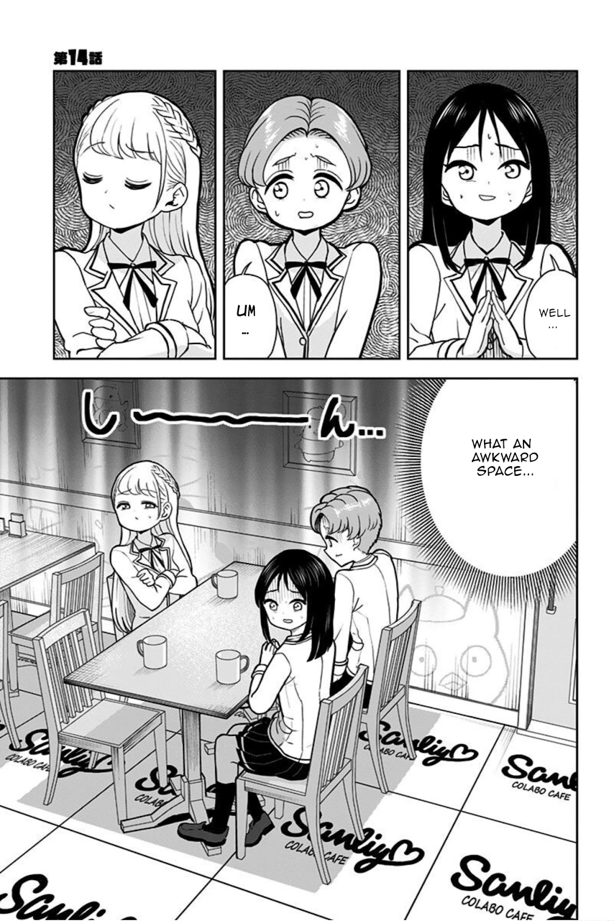 Kaibutsu Shoujo Wa Hatsukoi No Yume Wo Miru Ka? - Chapter 14