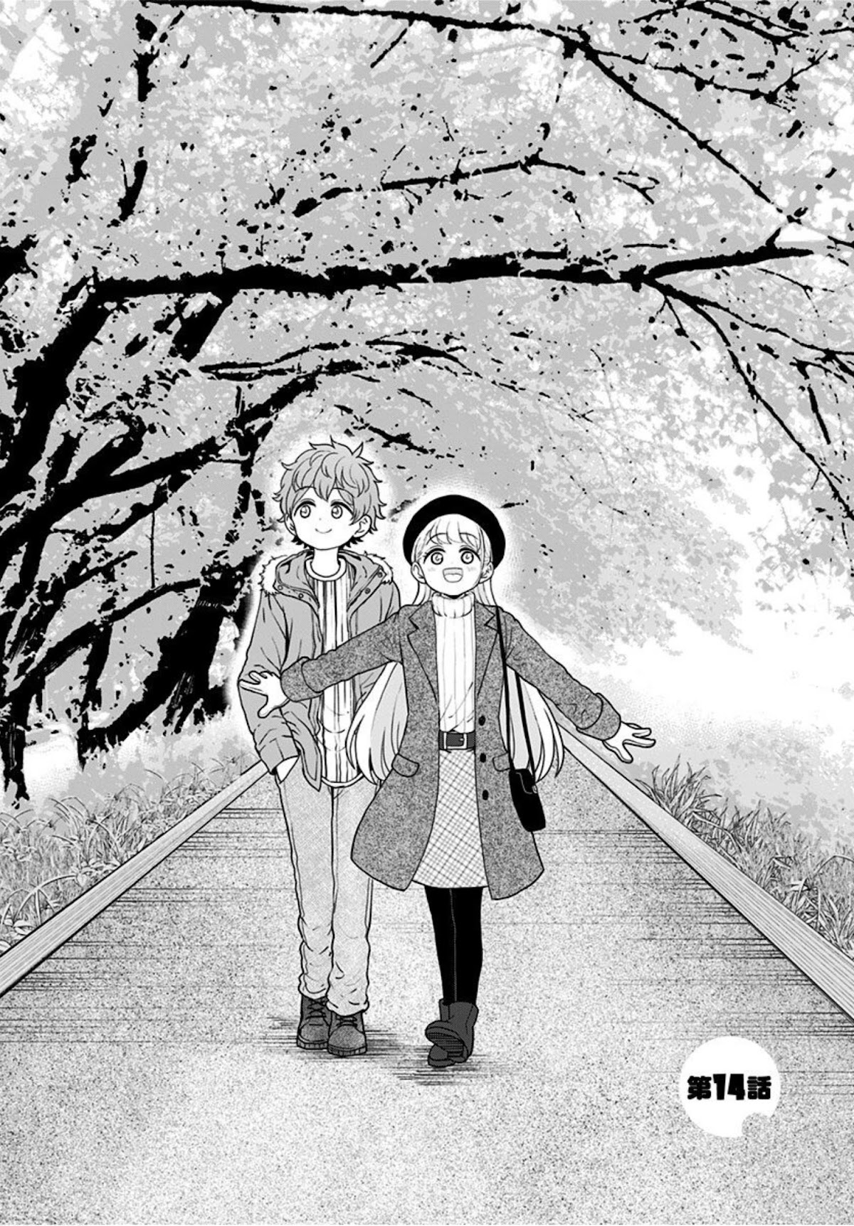 Kaibutsu Shoujo Wa Hatsukoi No Yume Wo Miru Ka? - Chapter 14