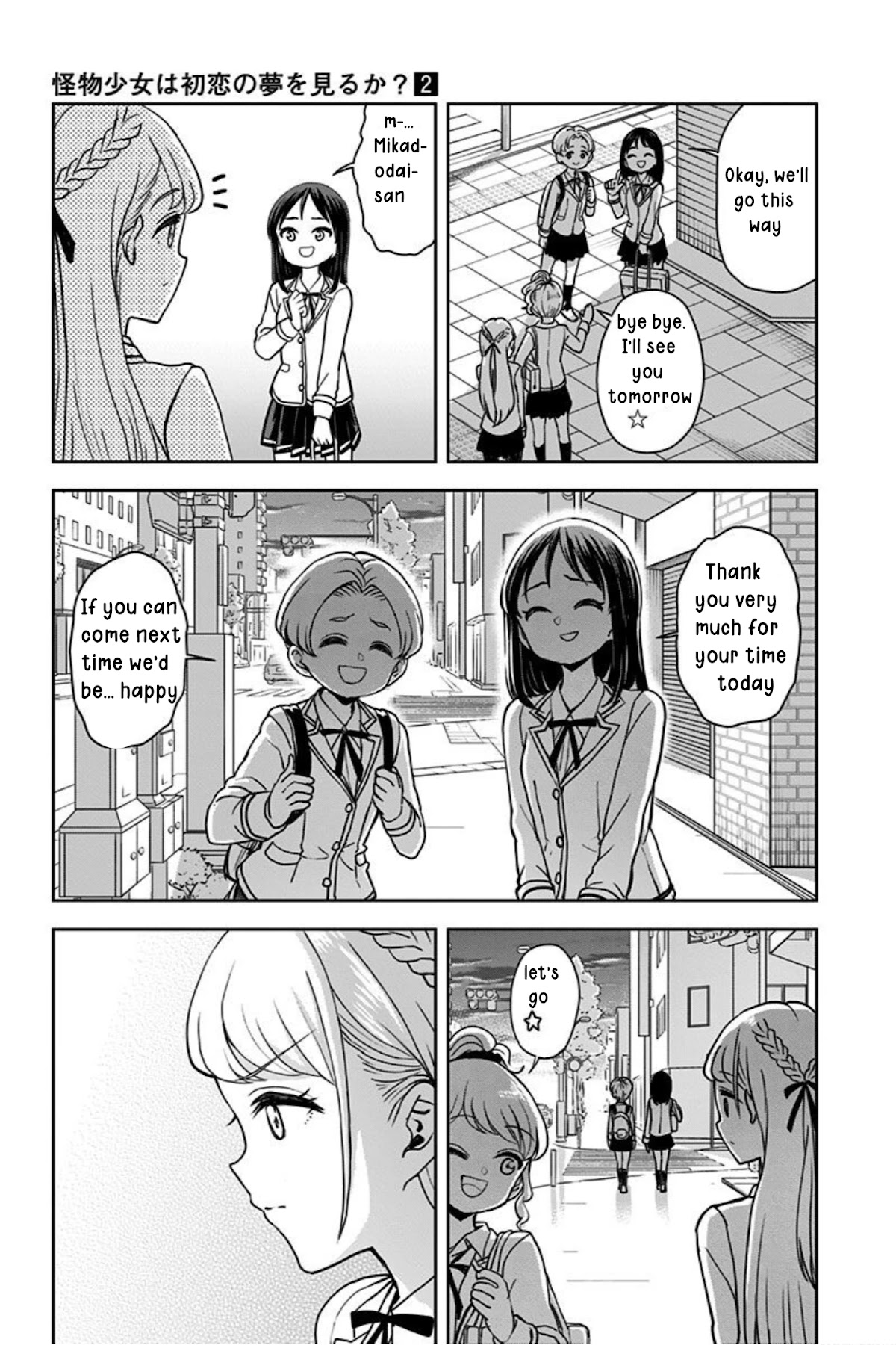 Kaibutsu Shoujo Wa Hatsukoi No Yume Wo Miru Ka? - Chapter 14