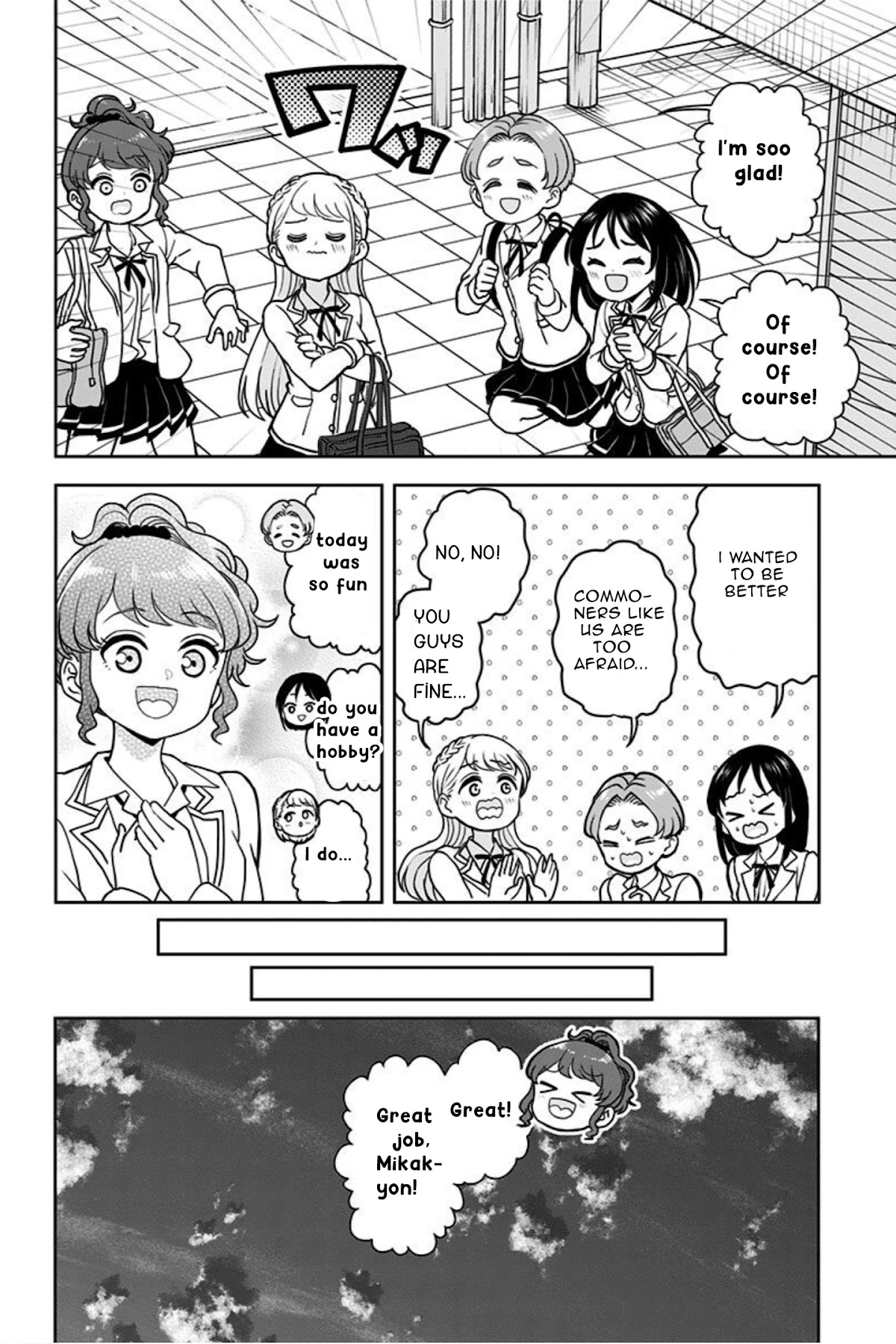 Kaibutsu Shoujo Wa Hatsukoi No Yume Wo Miru Ka? - Chapter 14