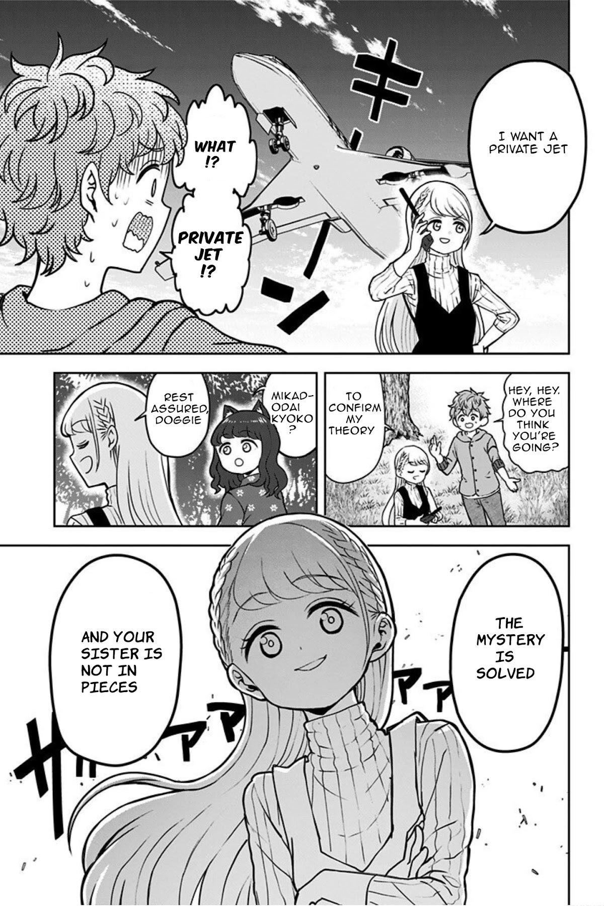 Kaibutsu Shoujo Wa Hatsukoi No Yume Wo Miru Ka? - Chapter 15