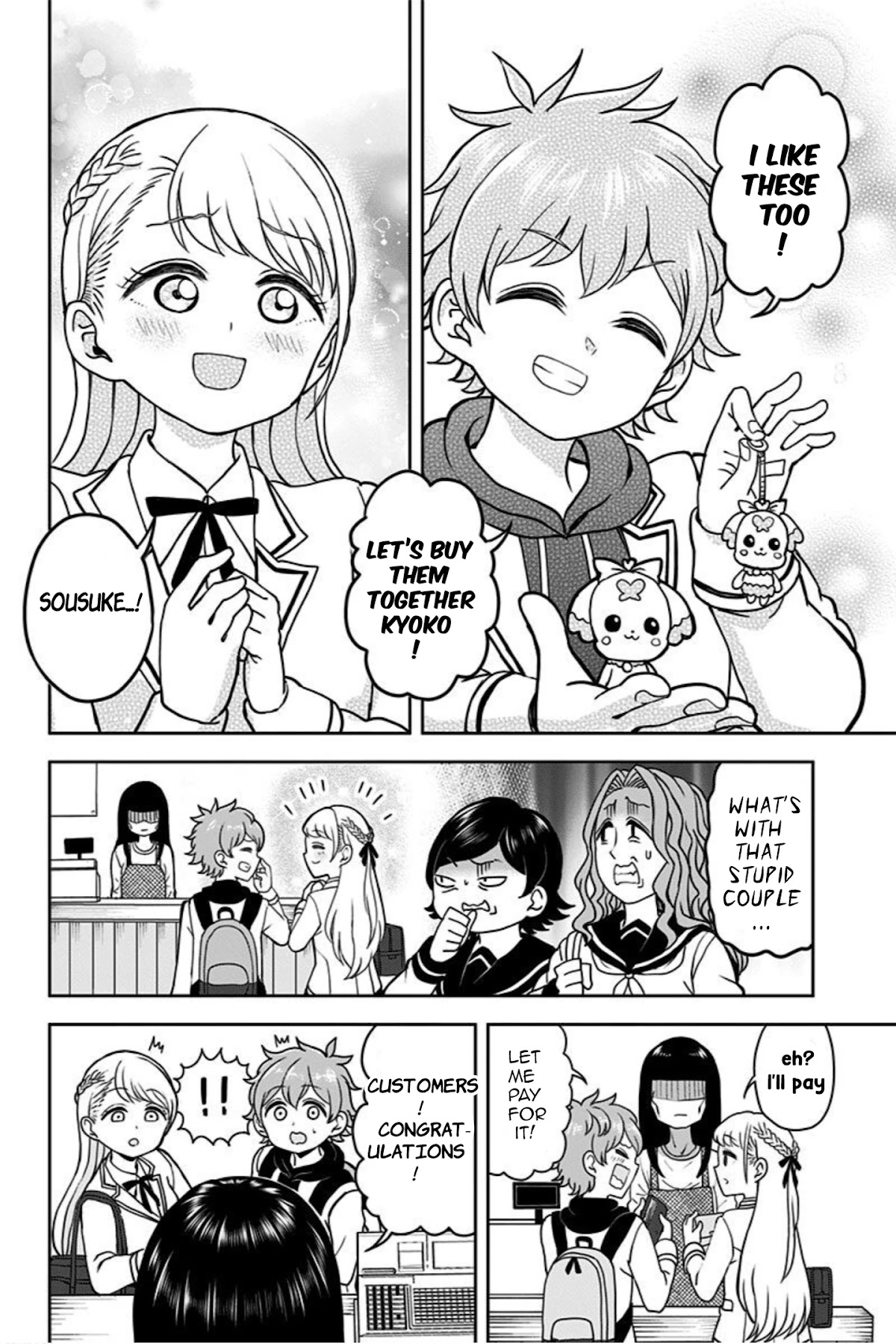 Kaibutsu Shoujo Wa Hatsukoi No Yume Wo Miru Ka? - Chapter 4