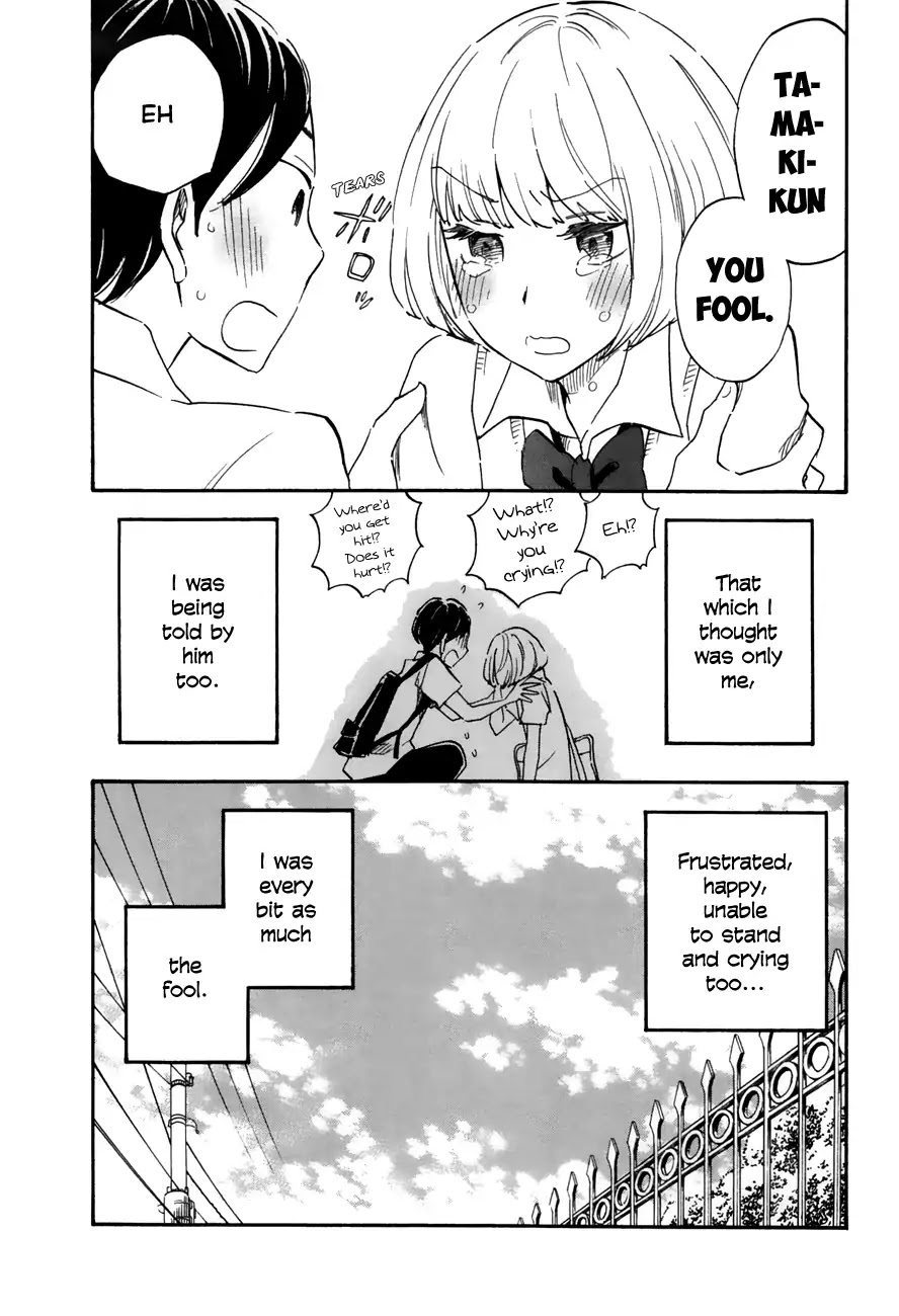 Tsuru Tsuru To Zara Zara No Aida - Chapter 23: Sodefrin