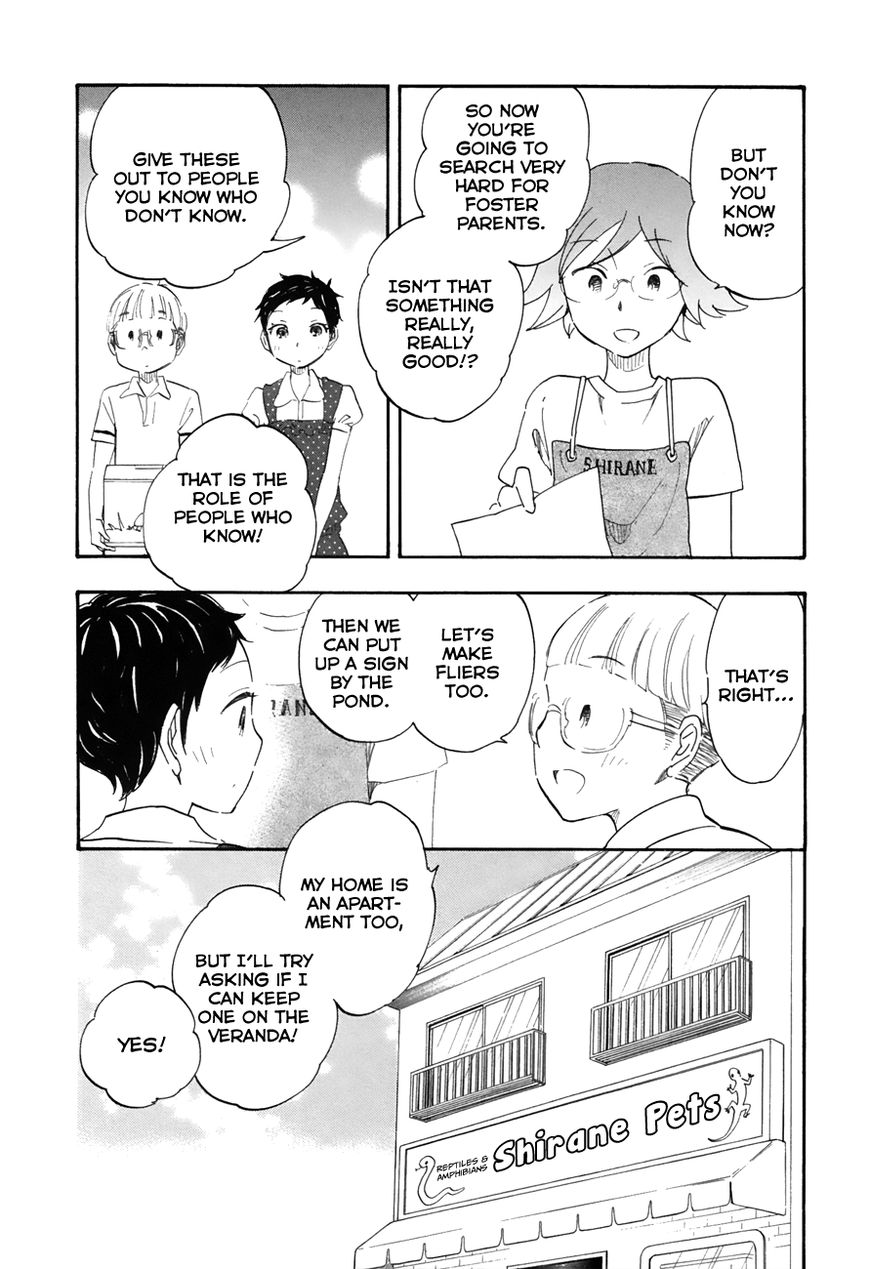 Tsuru Tsuru To Zara Zara No Aida - Chapter 32 : Crocodile Tears