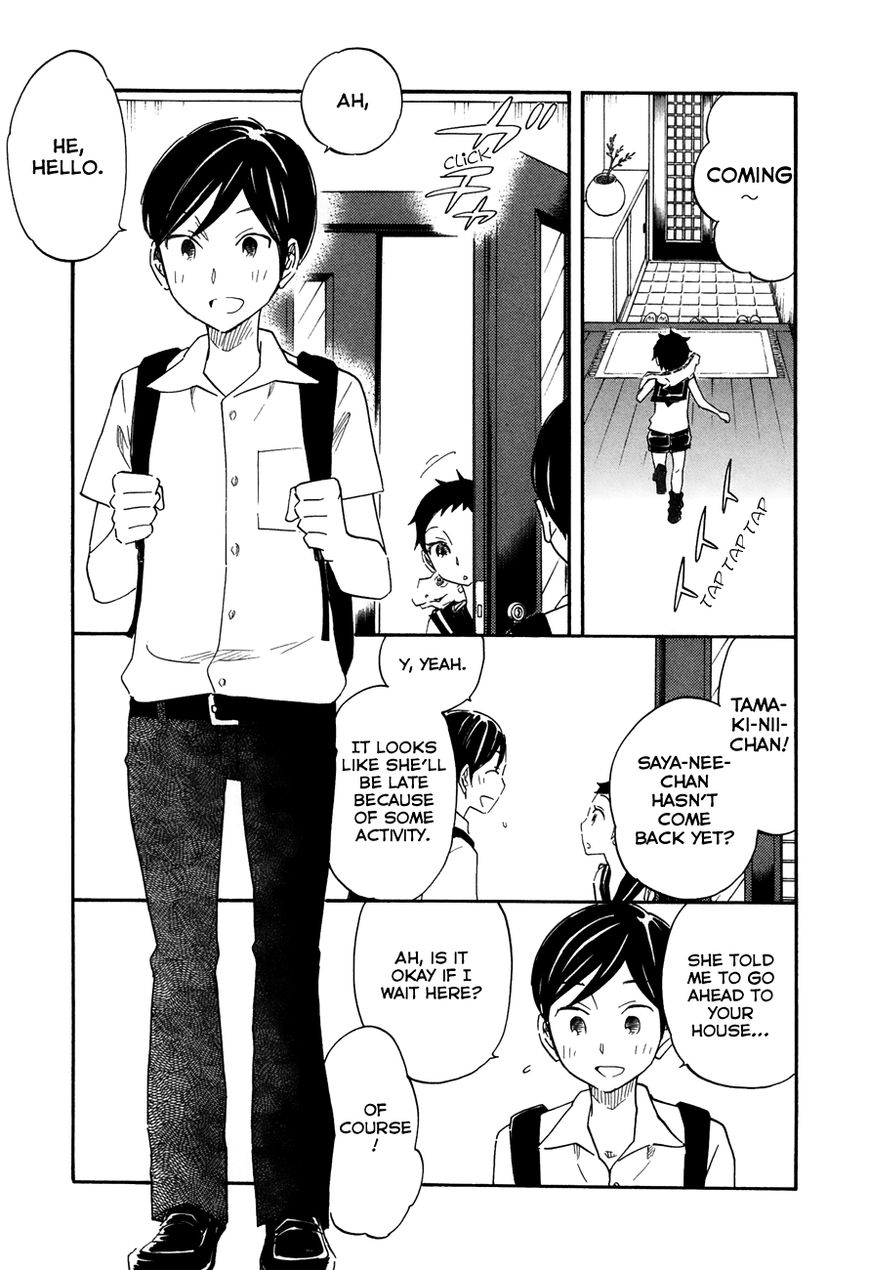 Tsuru Tsuru To Zara Zara No Aida - Chapter 43 : Human Children