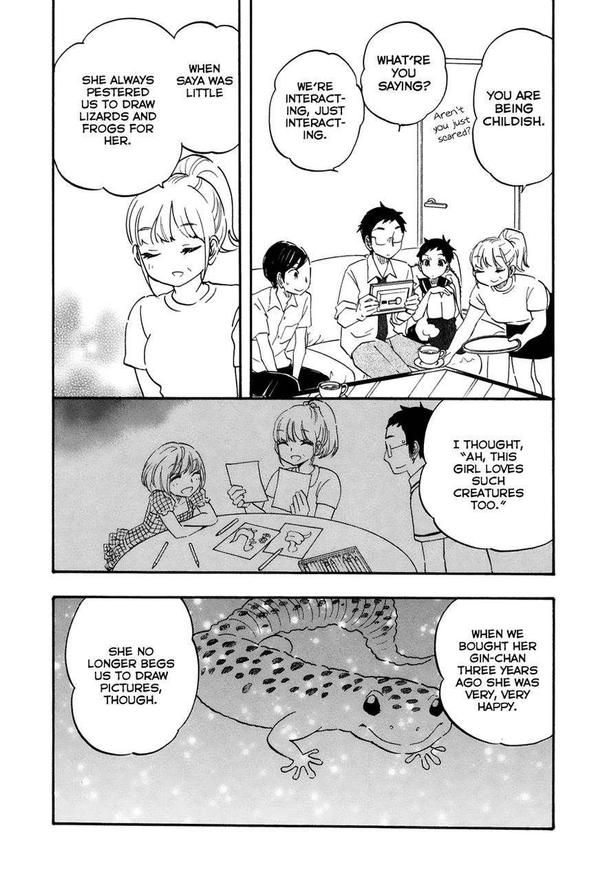 Tsuru Tsuru To Zara Zara No Aida - Chapter 43 : Human Children