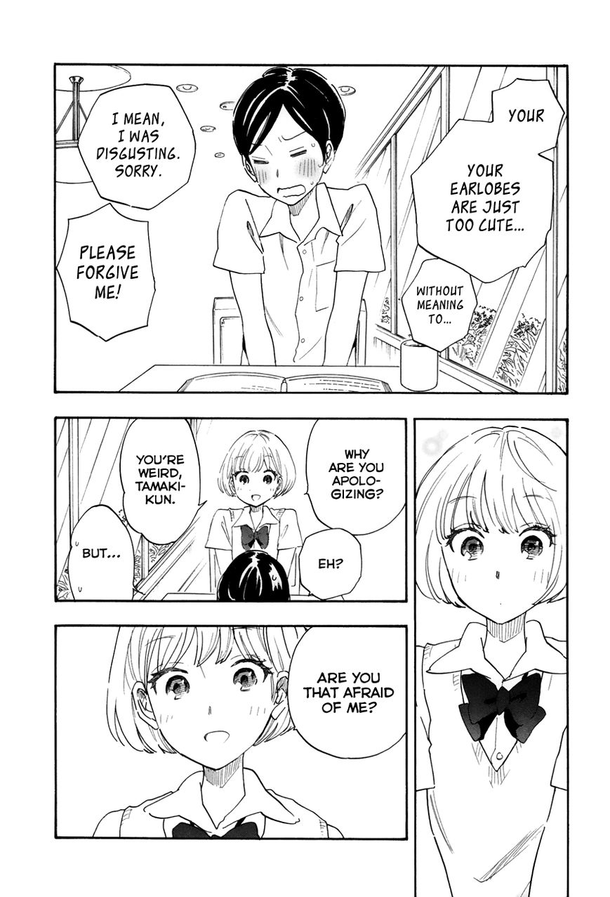 Tsuru Tsuru To Zara Zara No Aida - Chapter 29 : Dewlap