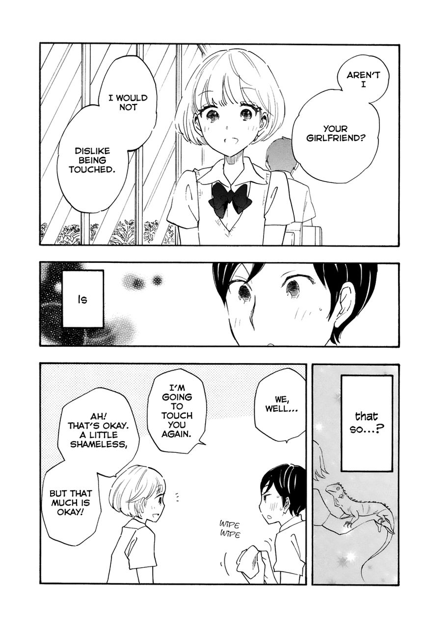 Tsuru Tsuru To Zara Zara No Aida - Chapter 29 : Dewlap