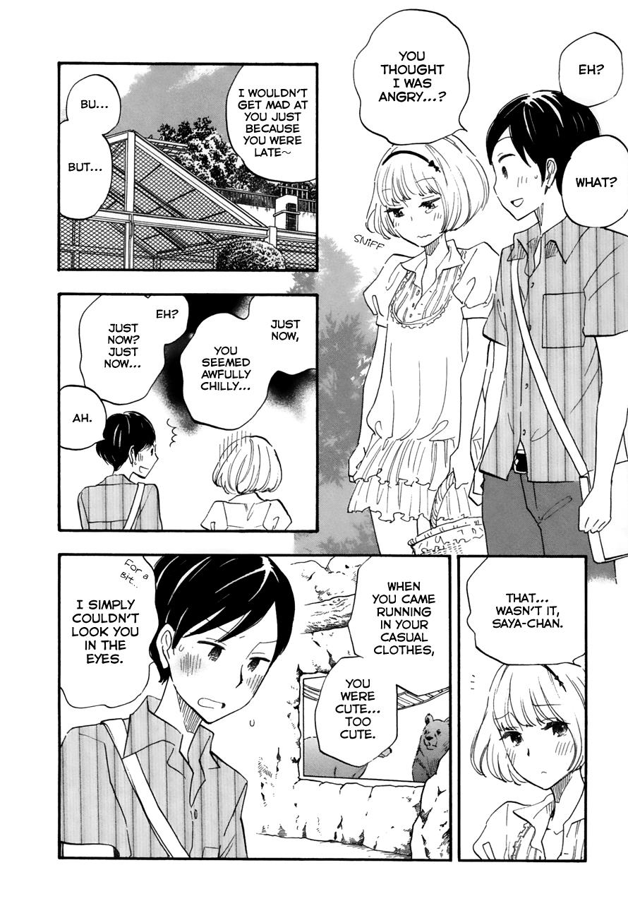 Tsuru Tsuru To Zara Zara No Aida - Chapter 16