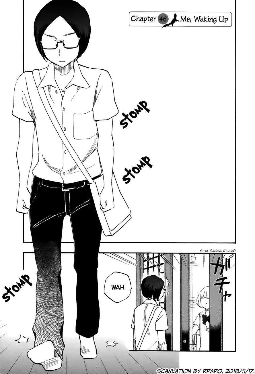 Tsuru Tsuru To Zara Zara No Aida - Vol.4 Chapter 46: Me, Waking Up