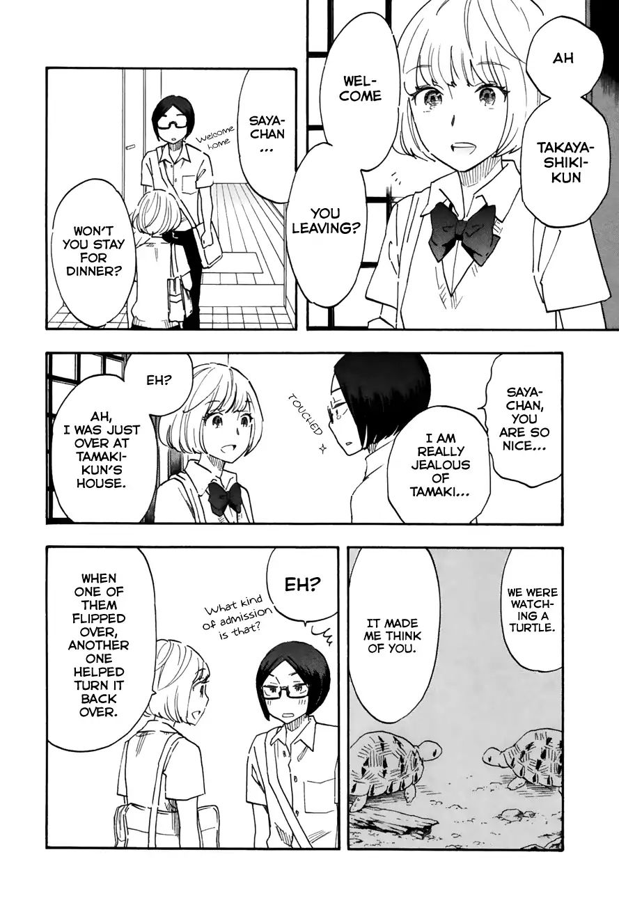 Tsuru Tsuru To Zara Zara No Aida - Vol.4 Chapter 46: Me, Waking Up