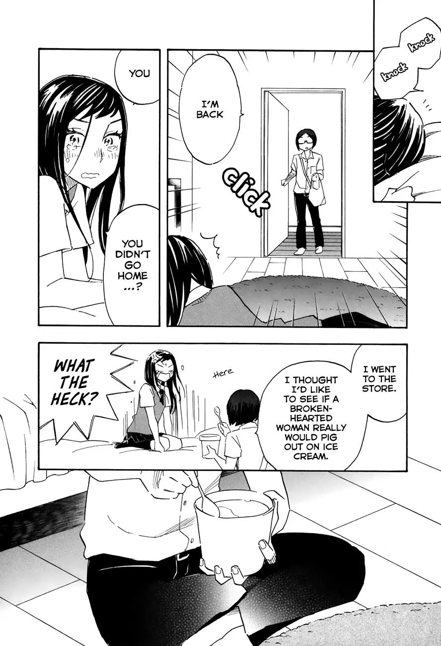 Tsuru Tsuru To Zara Zara No Aida - Vol.4 Chapter 46: Me, Waking Up