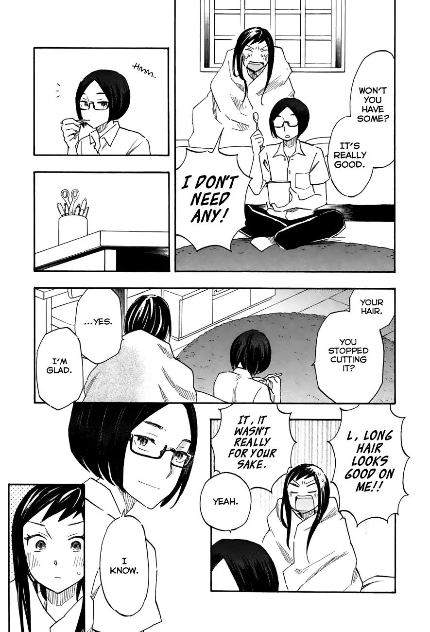 Tsuru Tsuru To Zara Zara No Aida - Vol.4 Chapter 46: Me, Waking Up