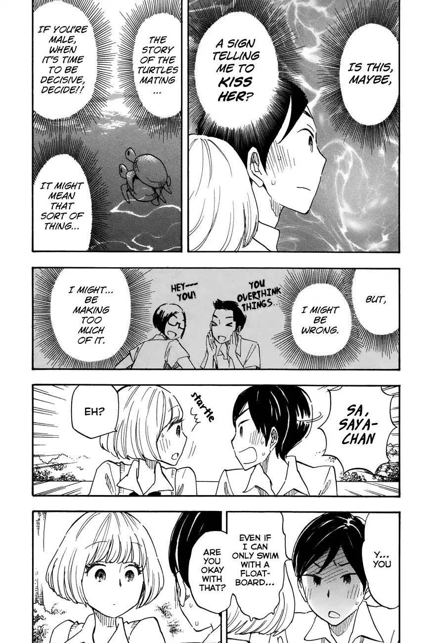 Tsuru Tsuru To Zara Zara No Aida - Chapter 22: Smell Of Water, Smell Of Earth