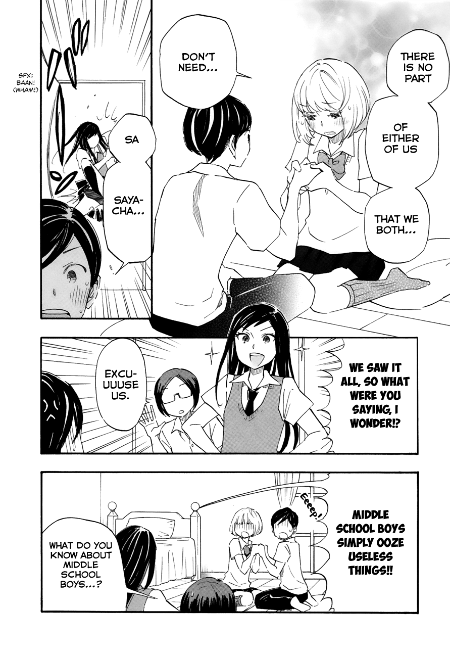 Tsuru Tsuru To Zara Zara No Aida - Chapter 34: Useless Things