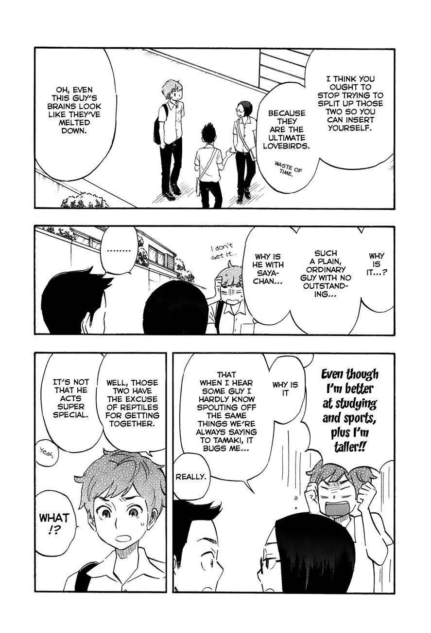 Tsuru Tsuru To Zara Zara No Aida - Chapter 42