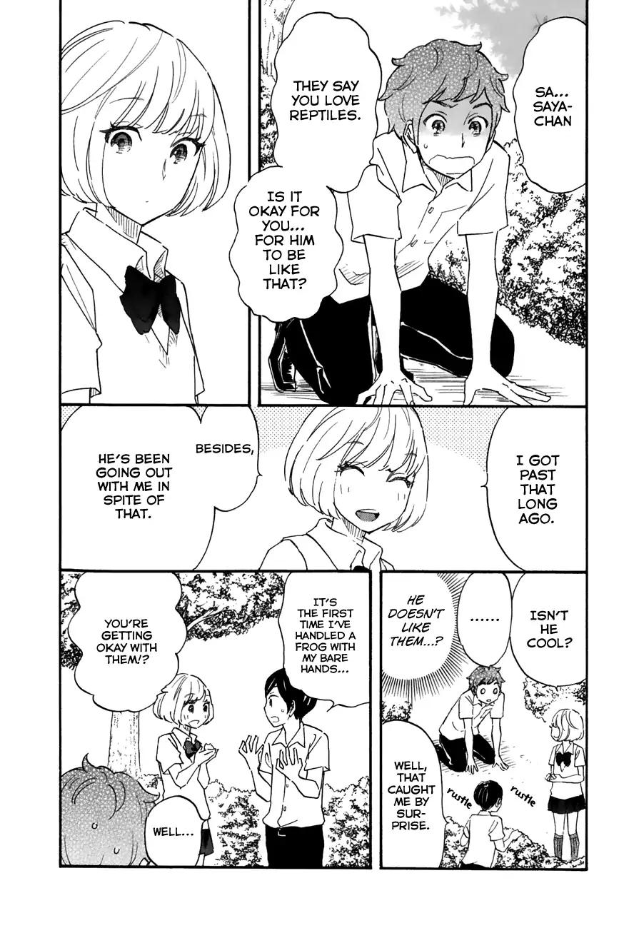 Tsuru Tsuru To Zara Zara No Aida - Chapter 42