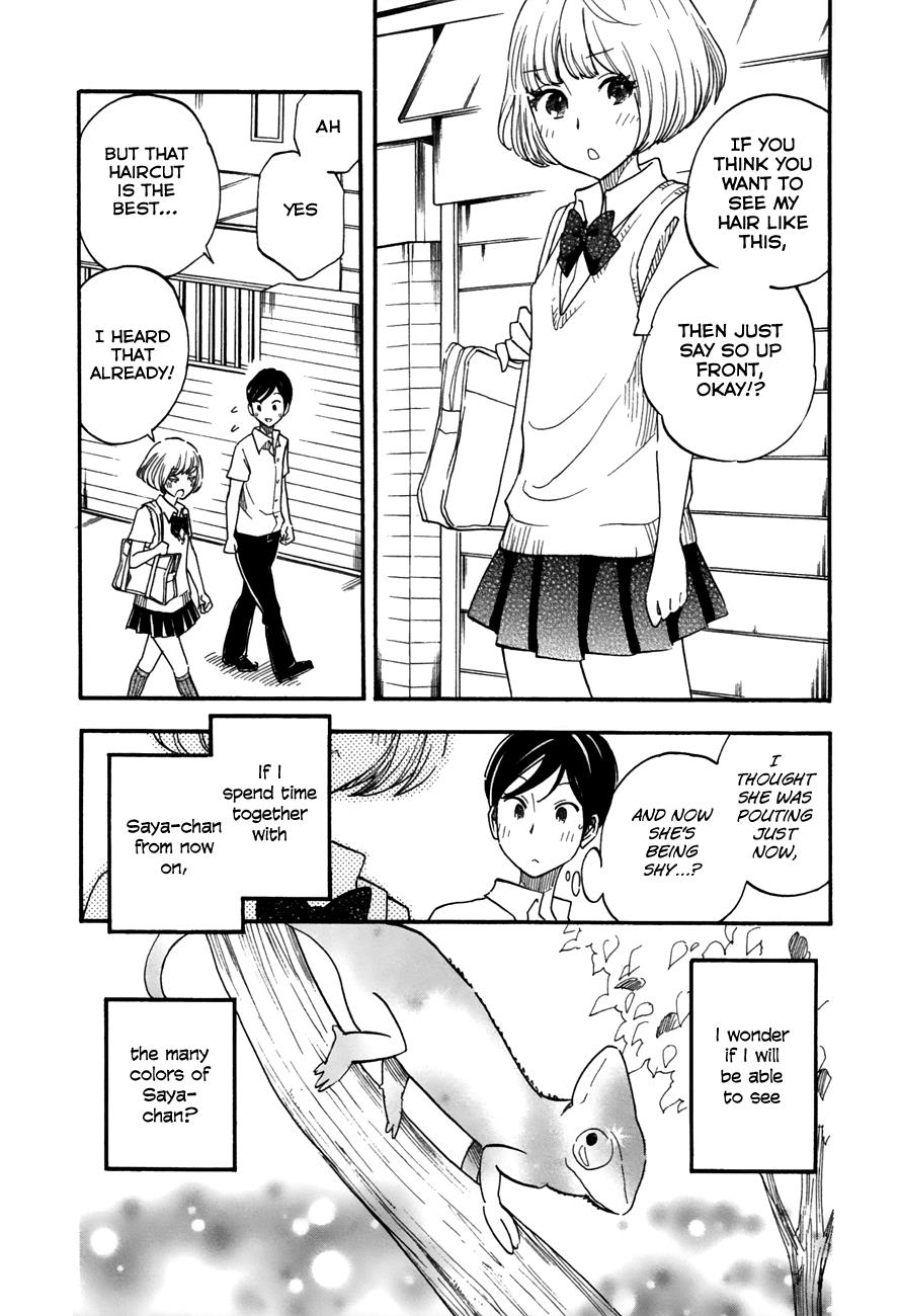 Tsuru Tsuru To Zara Zara No Aida - Chapter 13