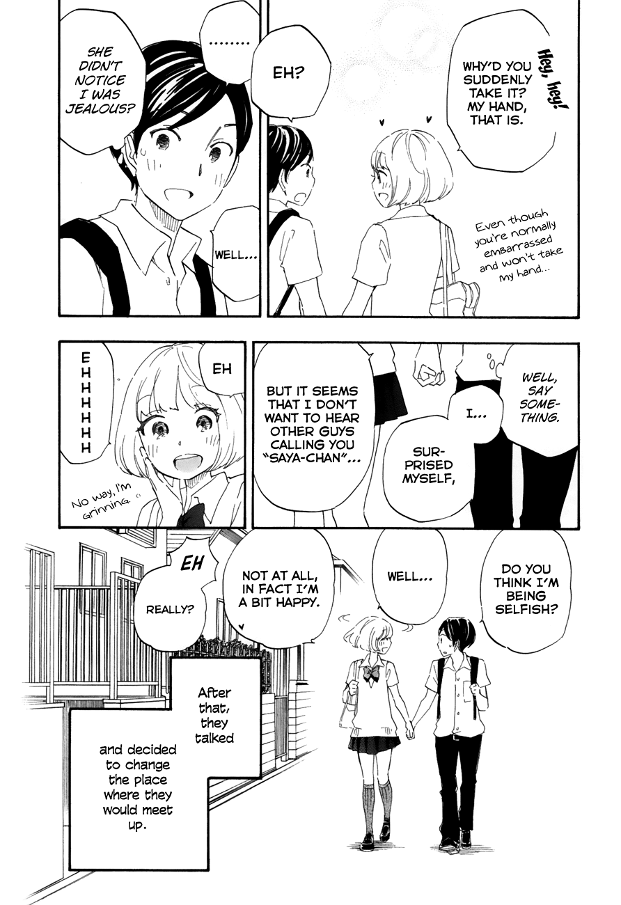 Tsuru Tsuru To Zara Zara No Aida - Chapter 36: Jealousy