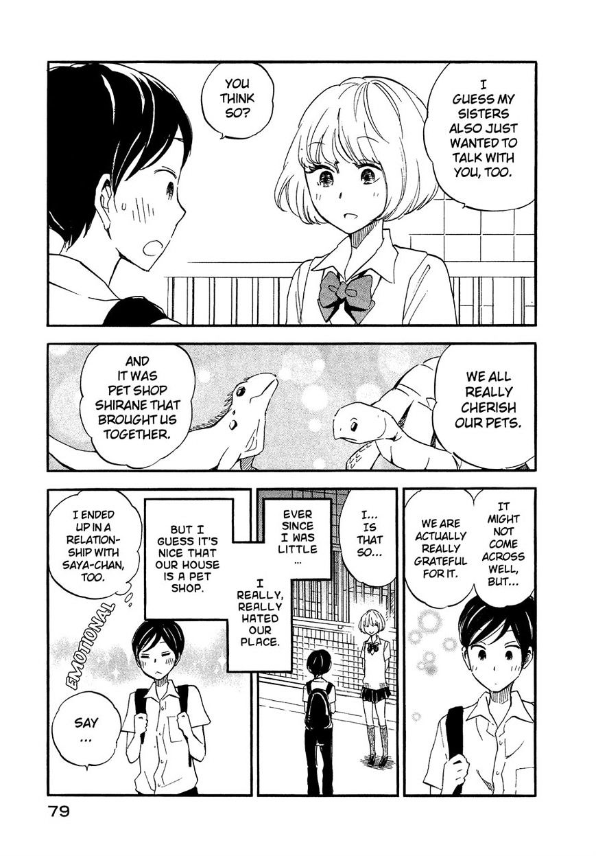 Tsuru Tsuru To Zara Zara No Aida - Chapter 7