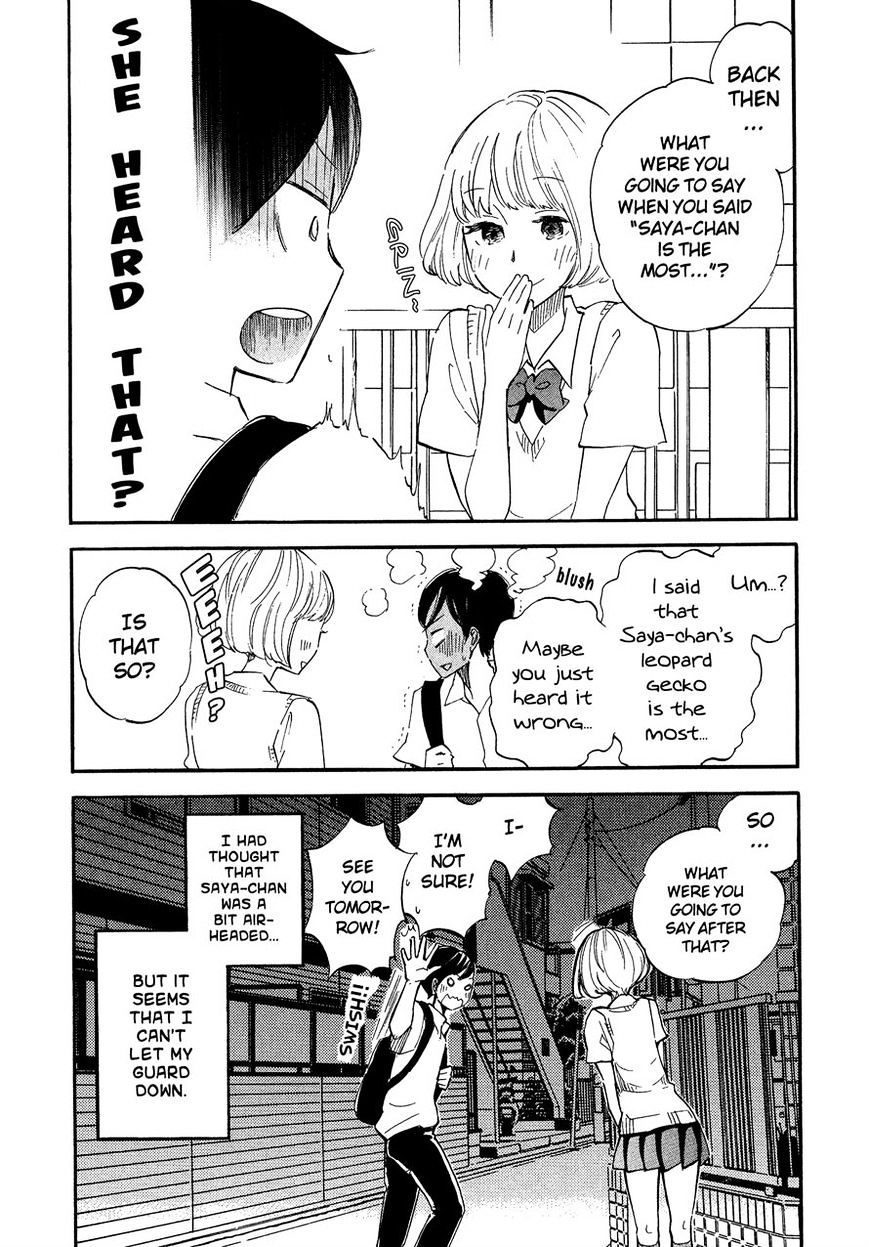 Tsuru Tsuru To Zara Zara No Aida - Chapter 7