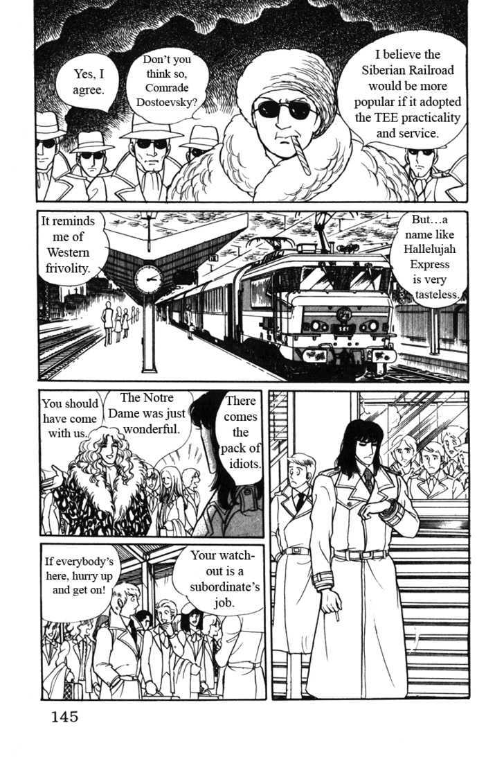 Eroica Yori Ai Wo Komete - Vol.03 Chapter 7.1 : Hallelujah Express